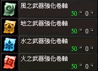 屬性圖.jpg