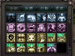 砍錯 D.jpg