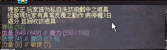 對話框.gif