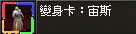 宙斯.jpg
