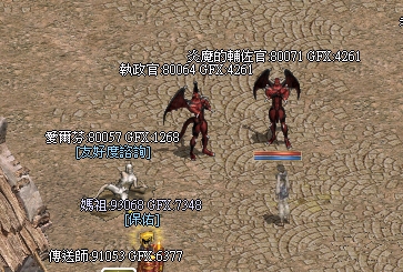 主城圖.jpg