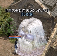 地圖之魂NPC死老頭.jpg