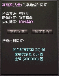 百分之百製作.jpg